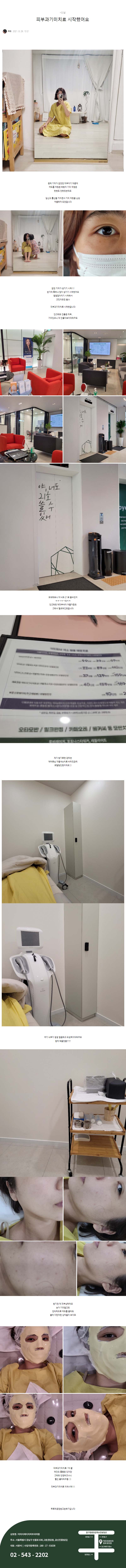125eb22d6689eadbeaf120a764cddfa6_1647239809_75.jpg 125eb22d6689eadbeaf120a764cddfa6_1647239809_75.jpg